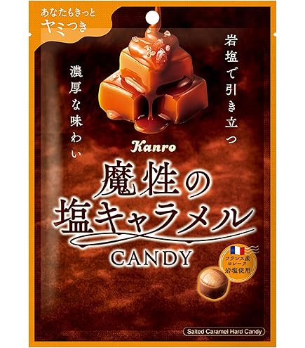 Amazon.co.jp: ボワシエ Boissier ヘヴンリー パール 1缶75g